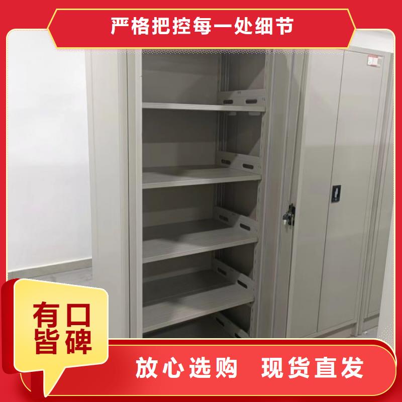 产品图片【凯美】昌江县书库智能密集书架