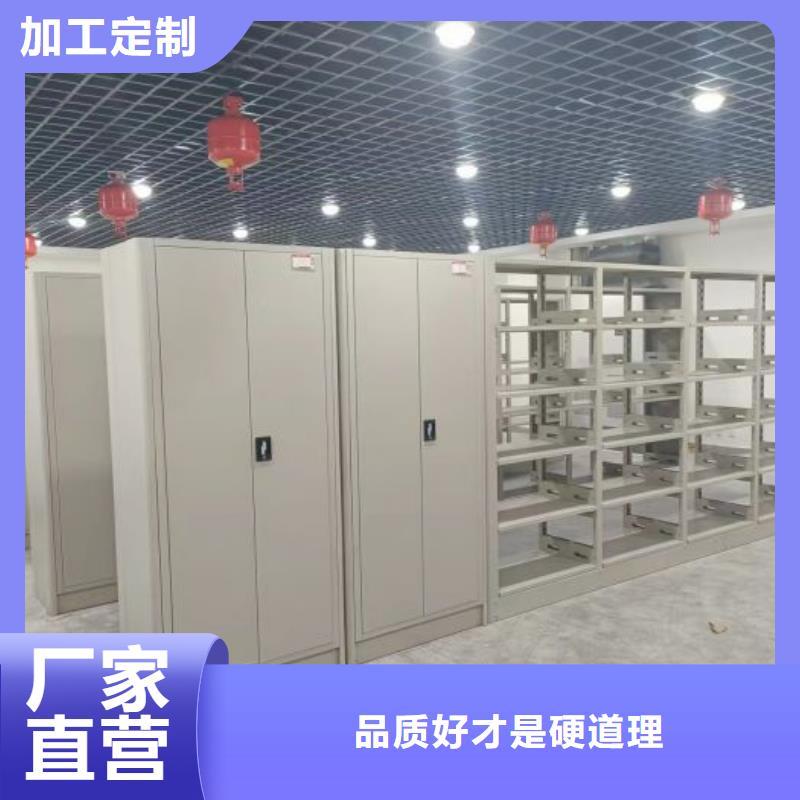 来电详谈【凯美】油画密集架