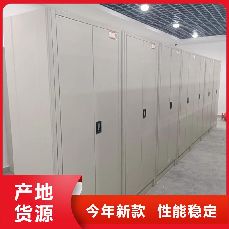 来电详谈【凯美】油画密集架