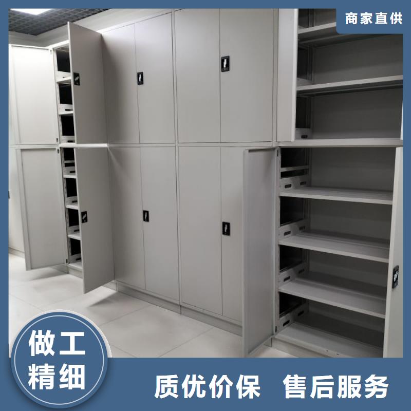 产品图片【凯美】昌江县书库智能密集书架