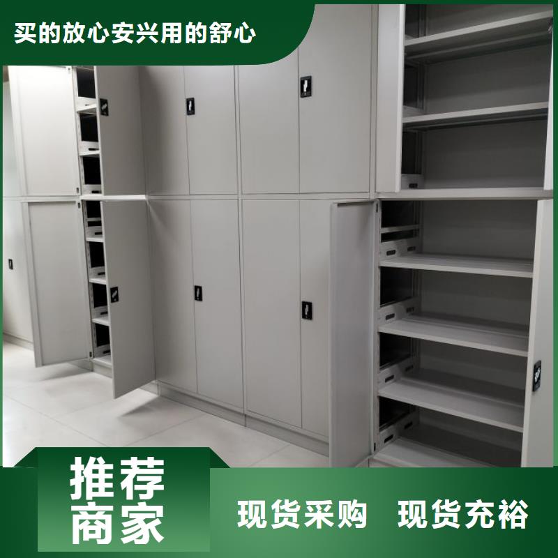 资料收纳保险柜视频-南平市资料收纳保险柜-同城可服务区域松溪|建瓯|龙岩|漳州|厦门|三明