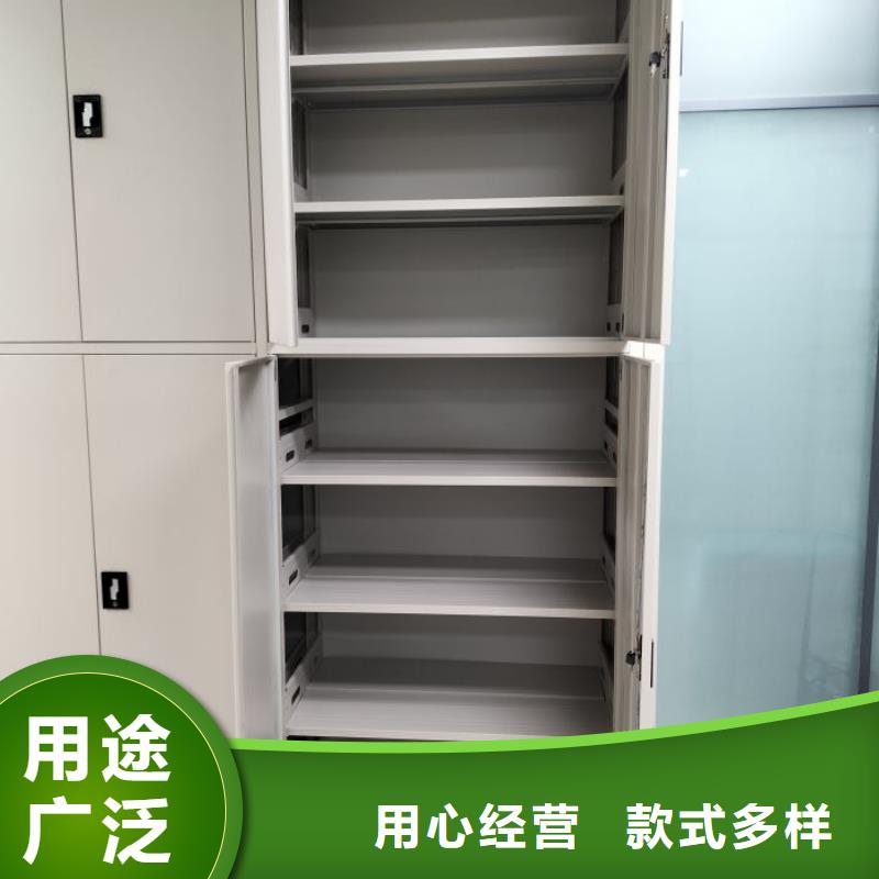 来电详谈【凯美】油画密集架