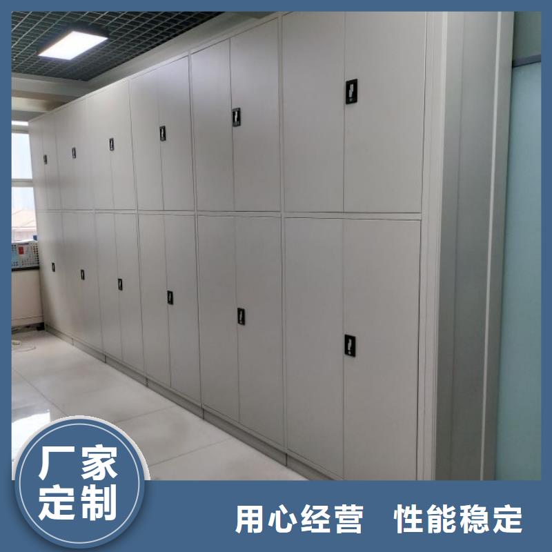 什么价位【凯美】密集档案资料柜