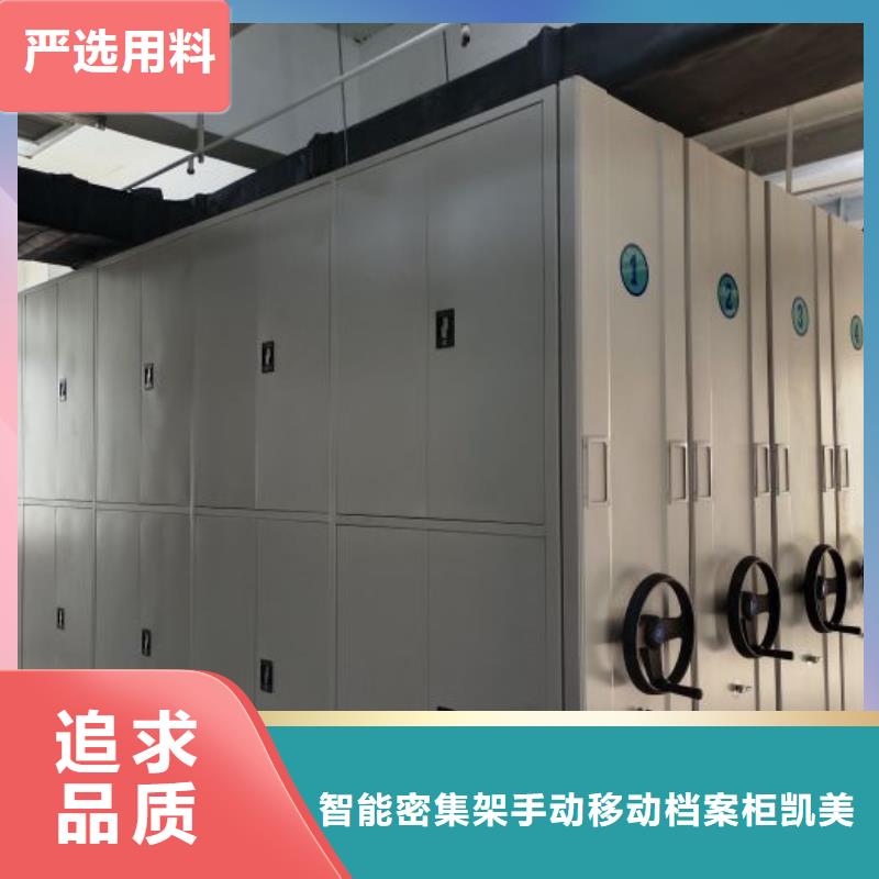 深耕市场【凯美】智能回转库