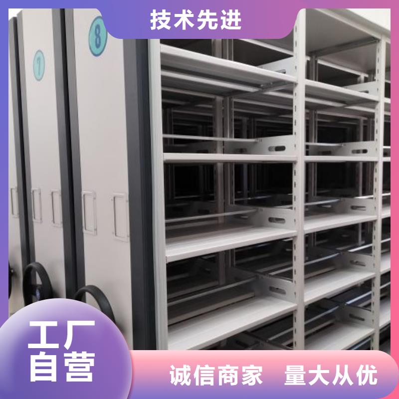 资料收纳保险柜视频-资料收纳保险柜|嘉峪关市|庆阳|武威|兰州|酒泉|临夏|张掖|陇南