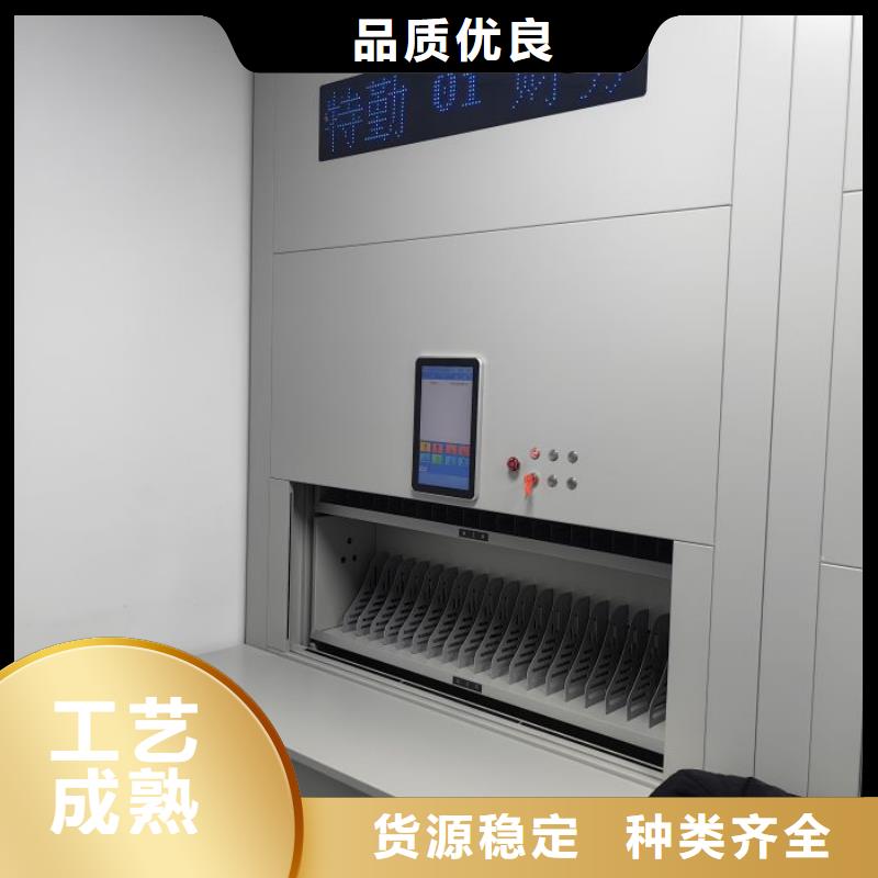 总代【凯美】手摇密集架