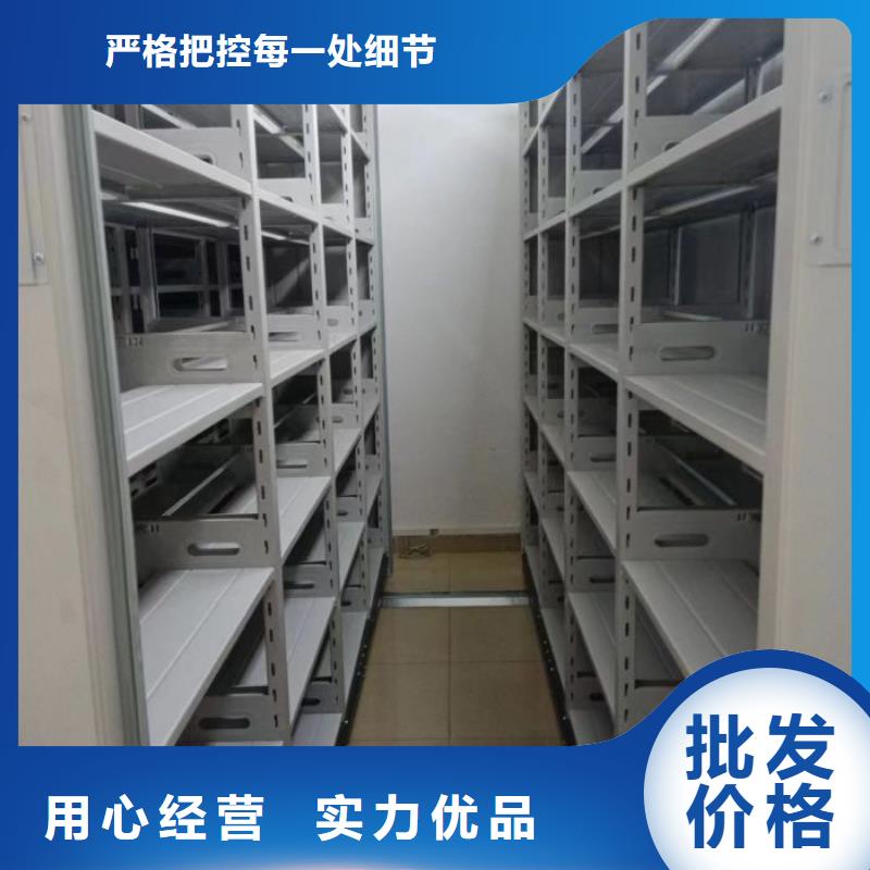 资料收纳保险柜视频-陕西省|延安|商洛|西安|咸阳资料收纳保险柜-凯美