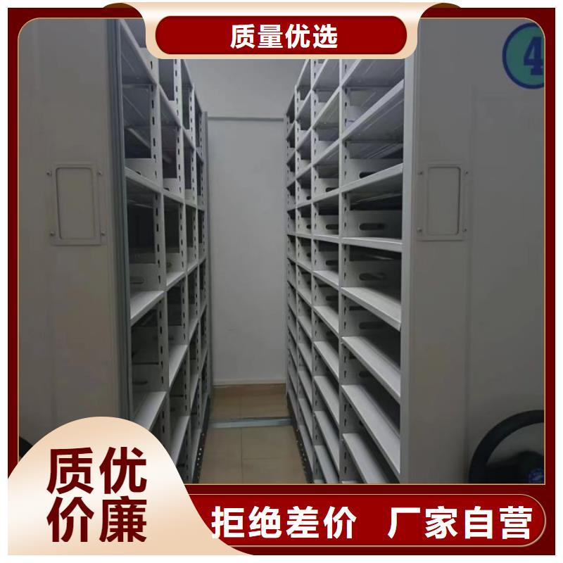 资料收纳保险柜视频-陕西省|延安|商洛|西安|咸阳资料收纳保险柜-凯美