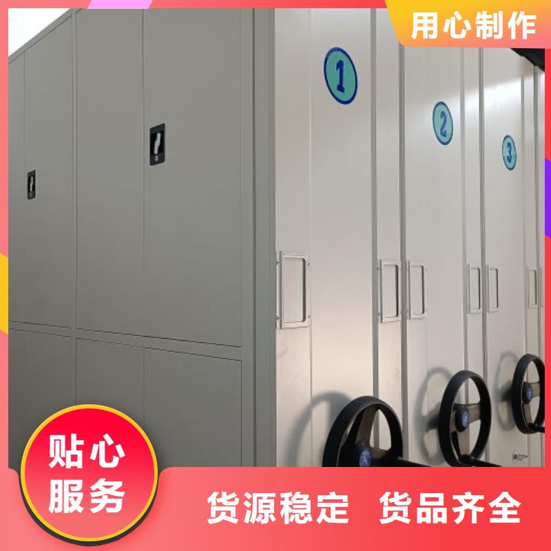 资料收纳保险柜视频-资料收纳保险柜|嘉峪关市|庆阳|武威|兰州|酒泉|临夏|张掖|陇南