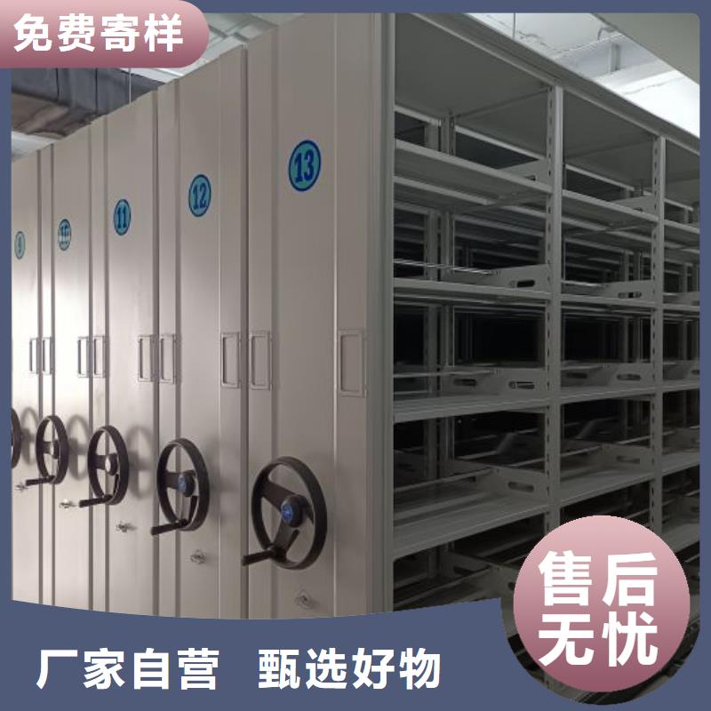 资料收纳保险柜视频-资料收纳保险柜|嘉峪关市|庆阳|武威|兰州|酒泉|临夏|张掖|陇南