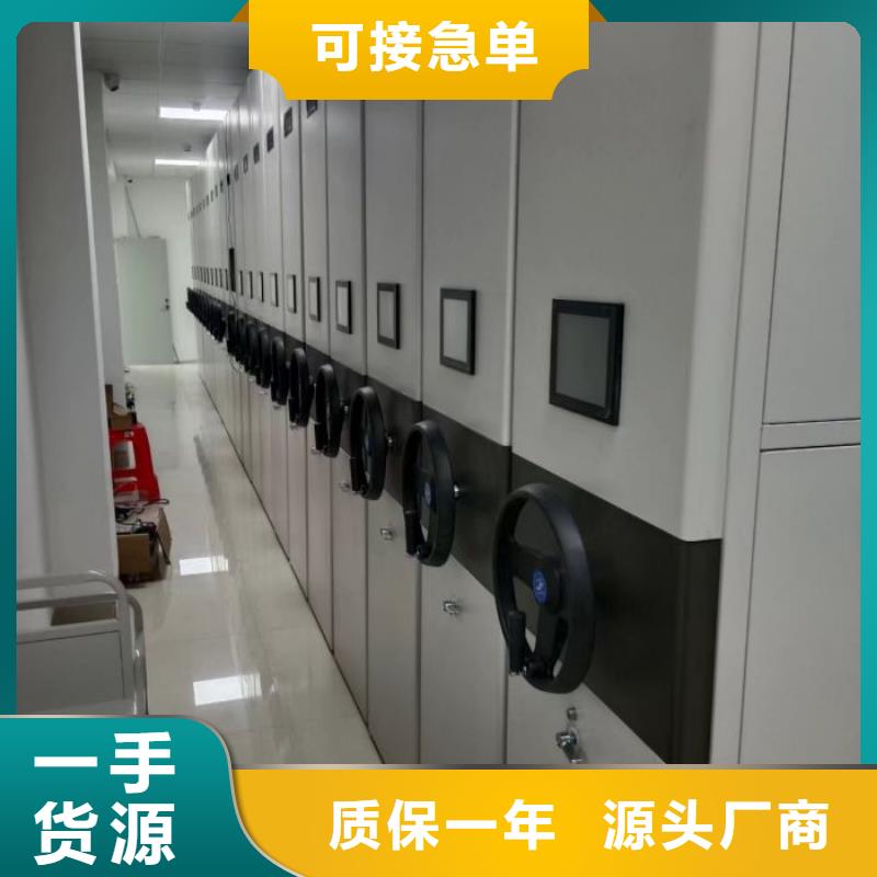 资料收纳保险柜视频-陕西省|延安|商洛|西安|咸阳资料收纳保险柜-凯美
