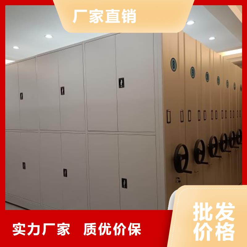 资料收纳保险柜视频-陕西省|延安|商洛|西安|咸阳资料收纳保险柜-凯美