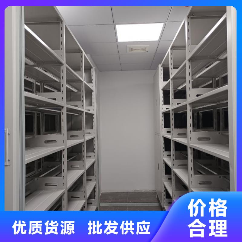 图纸定做铸造辉煌【凯美】档案馆手动密集柜