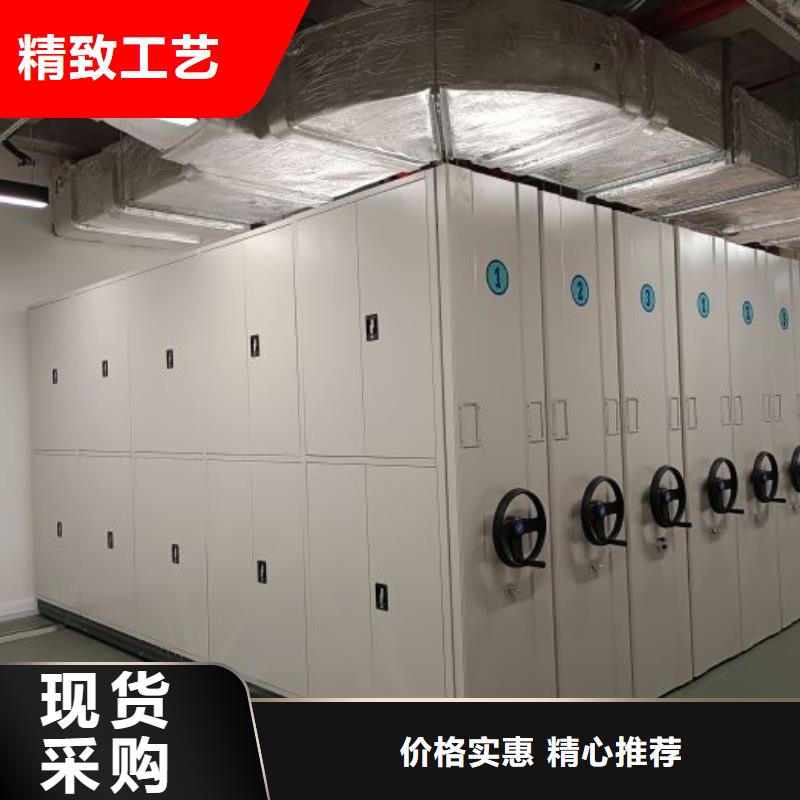 技术服务【凯美】文件档案柜