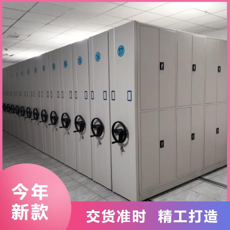 总代【凯美】手摇密集架