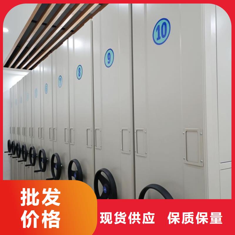 资料收纳保险柜视频-陕西省|延安|商洛|西安|咸阳资料收纳保险柜-凯美