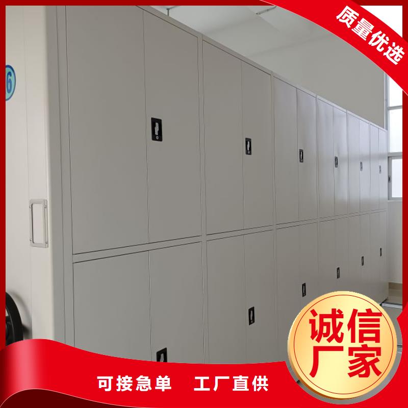 资料收纳保险柜视频-陕西省|延安|商洛|西安|咸阳资料收纳保险柜-凯美
