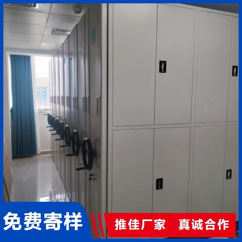 实力工厂【凯美】档案馆手动密集柜