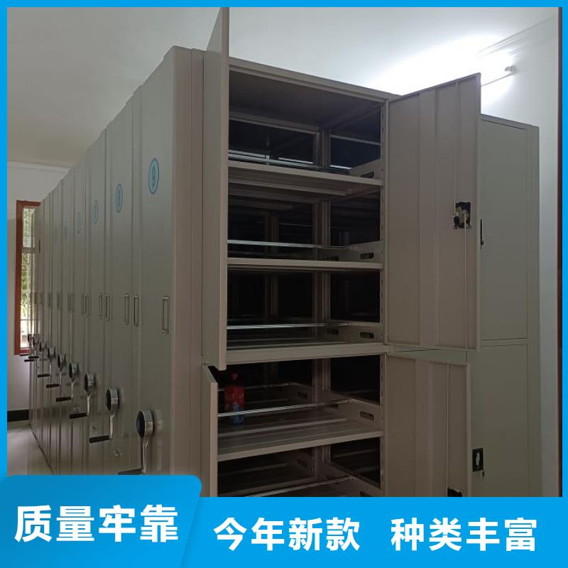 销售厂家【凯美】密集架