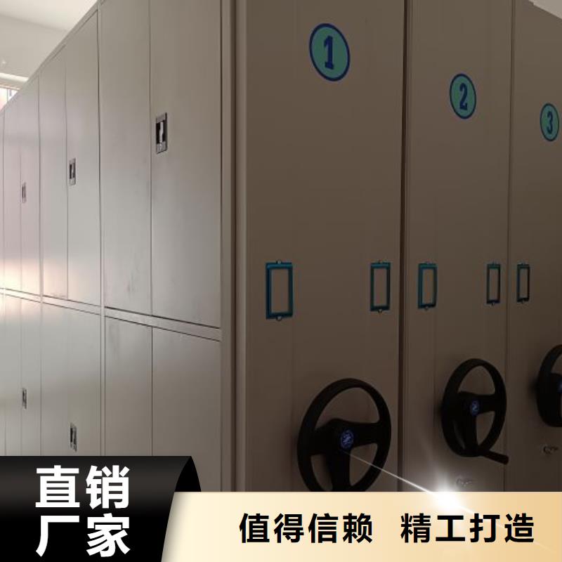欢迎访问【凯美】档案保管柜