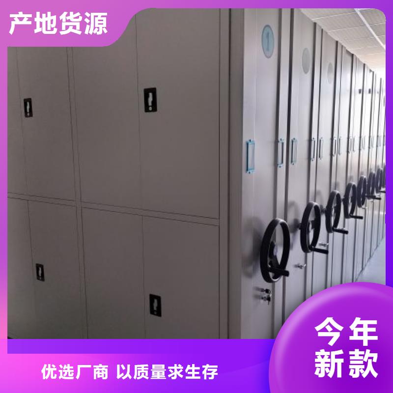 资料收纳保险柜视频-资料收纳保险柜-黑龙江省大庆市肇源|让胡路|牡丹江|黑河|哈尔滨|鹤岗|大兴安岭|齐齐哈尔(周边)生产厂家
