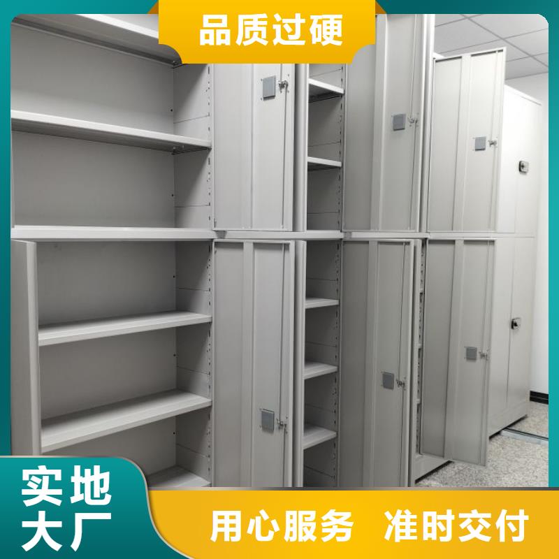 资料收纳保险柜视频-资料收纳保险柜|嘉峪关市|庆阳|武威|兰州|酒泉|临夏|张掖|陇南
