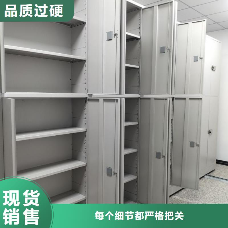 资料收纳保险柜视频-资料收纳保险柜-黑龙江省大庆市肇源|让胡路|牡丹江|黑河|哈尔滨|鹤岗|大兴安岭|齐齐哈尔(周边)生产厂家