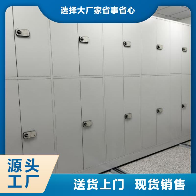 资料收纳保险柜视频-资料收纳保险柜-黑龙江省大庆市肇源|让胡路|牡丹江|黑河|哈尔滨|鹤岗|大兴安岭|齐齐哈尔(周边)生产厂家