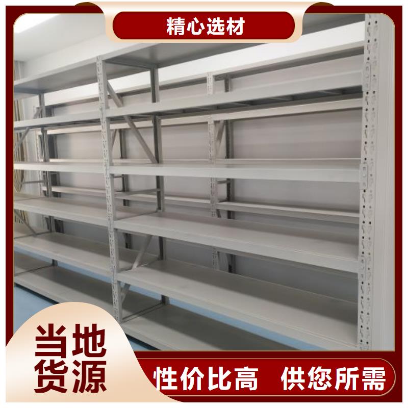 资料收纳保险柜视频-资料收纳保险柜-黑龙江省大庆市肇源|让胡路|牡丹江|黑河|哈尔滨|鹤岗|大兴安岭|齐齐哈尔(周边)生产厂家