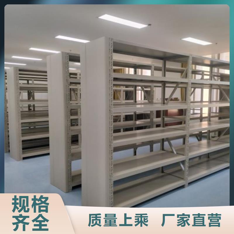资料收纳保险柜视频-二道江|辉南|四平|吉林|延边|长春|辽源资料收纳保险柜大厂家实力看得见-智能密集架手动移动档案柜凯美办公家具生产厂家(通化市分公司)