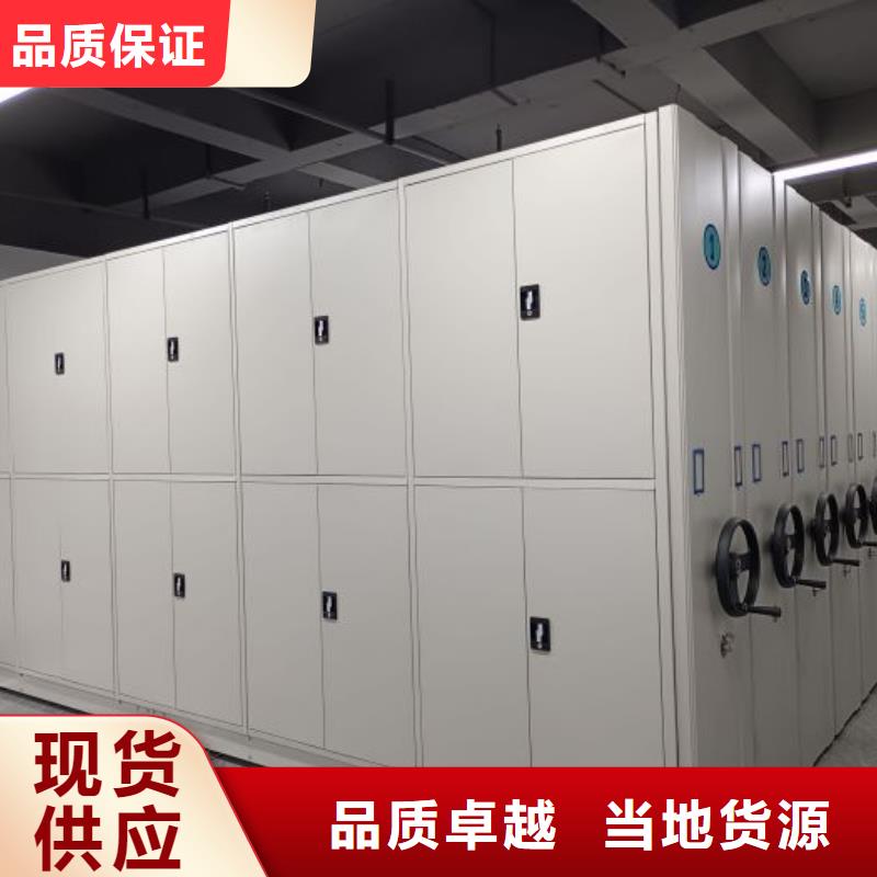 总代【凯美】手摇密集架