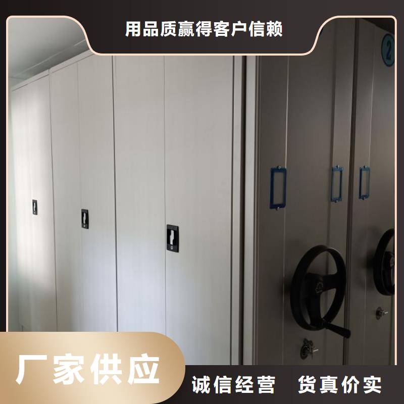 资料收纳保险柜视频-陕西省|延安|商洛|西安|咸阳资料收纳保险柜-凯美