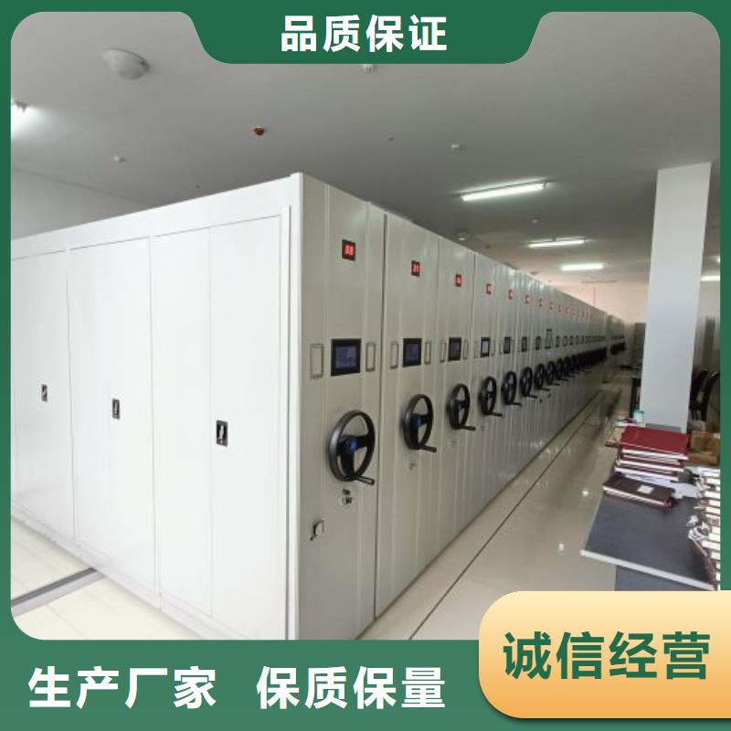 技术服务【凯美】文件档案柜