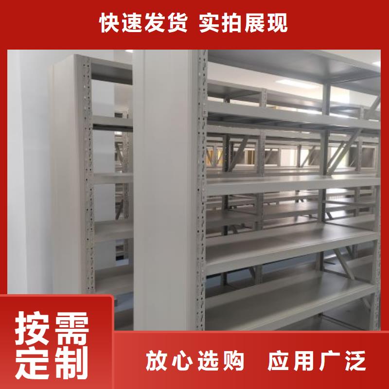 资料收纳保险柜视频-资料收纳保险柜-黑龙江省大庆市肇源|让胡路|牡丹江|黑河|哈尔滨|鹤岗|大兴安岭|齐齐哈尔(周边)生产厂家