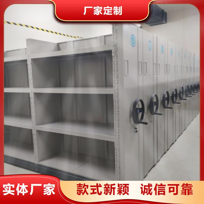 资料收纳保险柜视频-陕西省|延安|商洛|西安|咸阳资料收纳保险柜-凯美