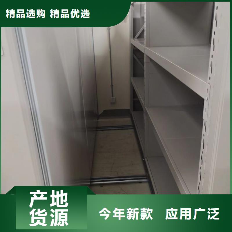 资料收纳保险柜视频-资料收纳保险柜|嘉峪关市|庆阳|武威|兰州|酒泉|临夏|张掖|陇南
