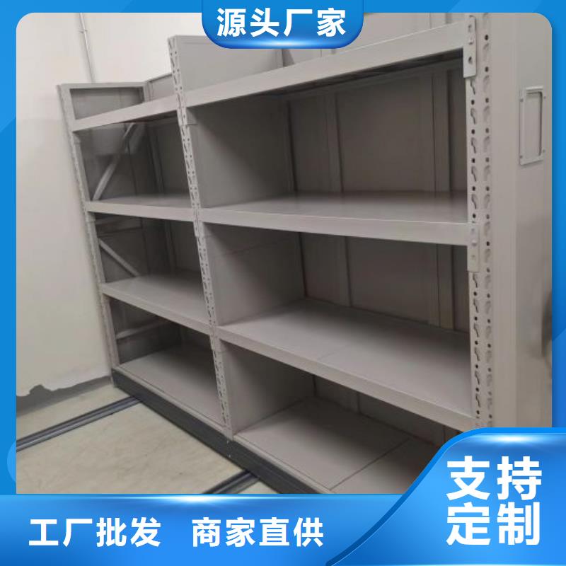 手动型密集柜-售后完善