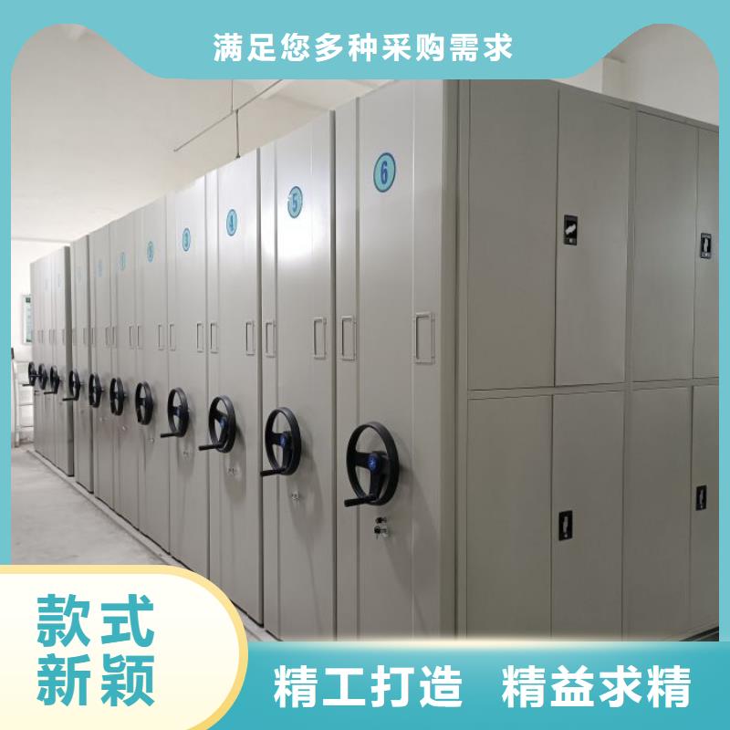 产品的选择和使用秘籍【凯美】档案密集架