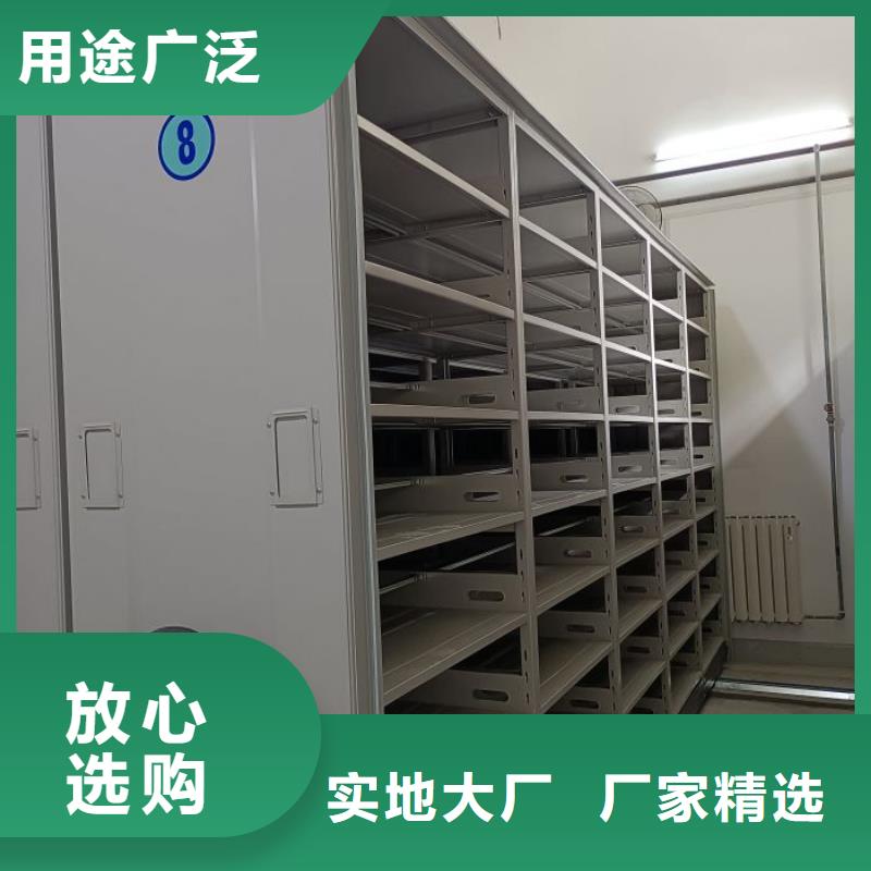 资料收纳保险柜视频-陕西省|延安|商洛|西安|咸阳资料收纳保险柜-凯美
