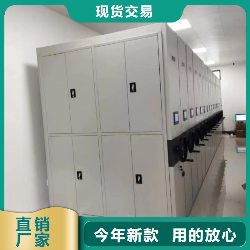 资料收纳保险柜视频-资料收纳保险柜|嘉峪关市|庆阳|武威|兰州|酒泉|临夏|张掖|陇南