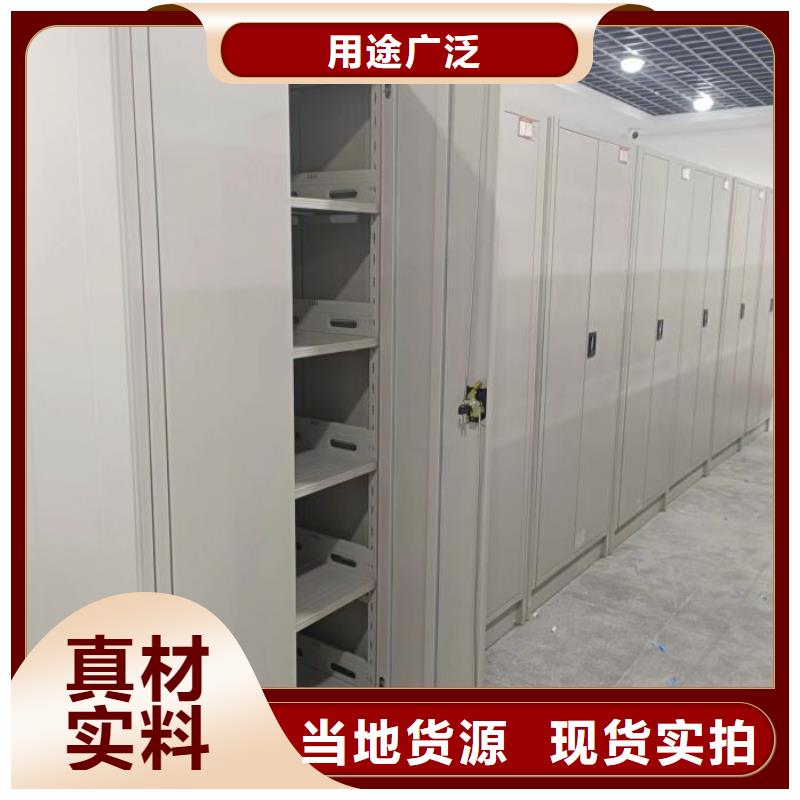 图纸定做铸造辉煌【凯美】档案馆手动密集柜