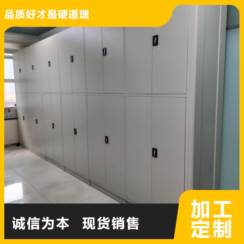 技术服务【凯美】文件档案柜