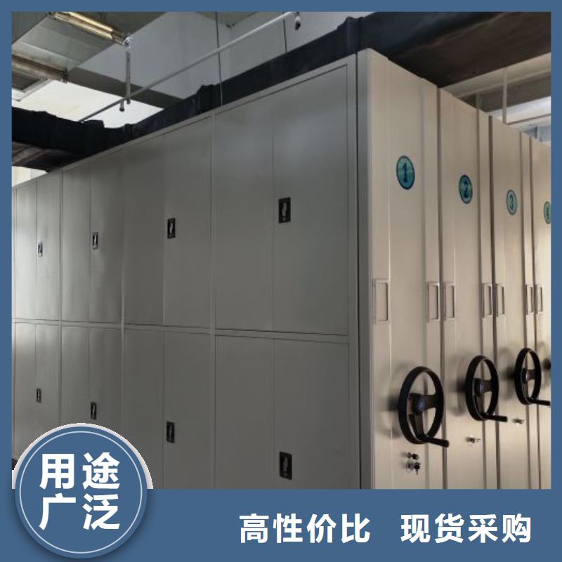 技术服务【凯美】文件档案柜
