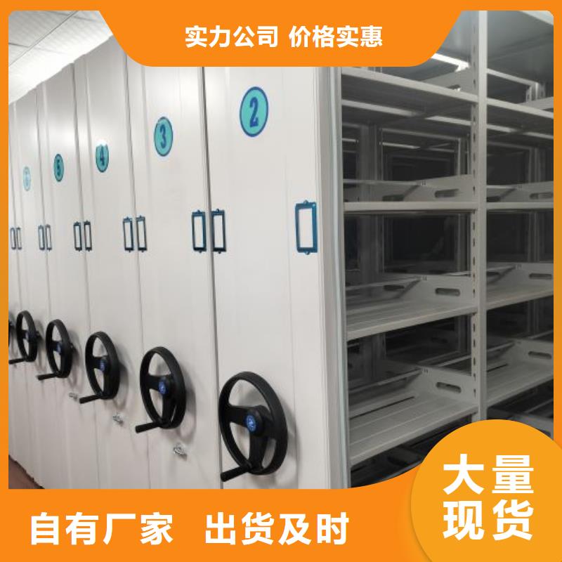 资料收纳保险柜视频-资料收纳保险柜-湖北省武汉市【该地】经销商-东西湖|蔡甸|宜昌|随州|黄冈|鄂州|襄阳