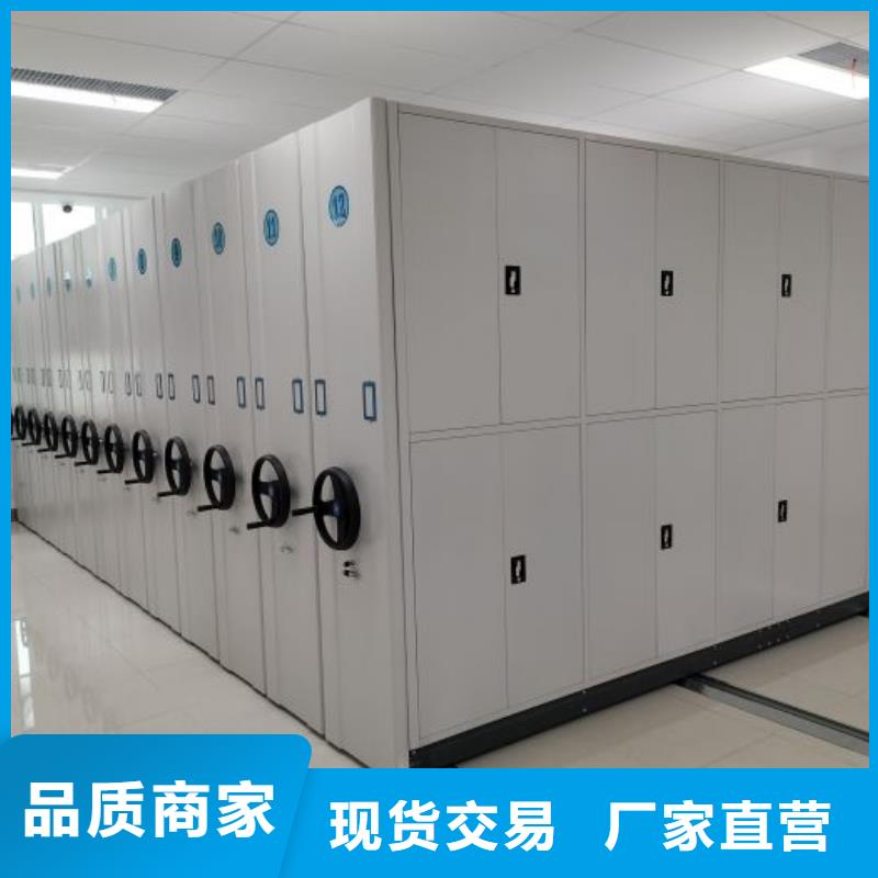 资料收纳保险柜视频-资料收纳保险柜-湖北省武汉市【该地】经销商-东西湖|蔡甸|宜昌|随州|黄冈|鄂州|襄阳