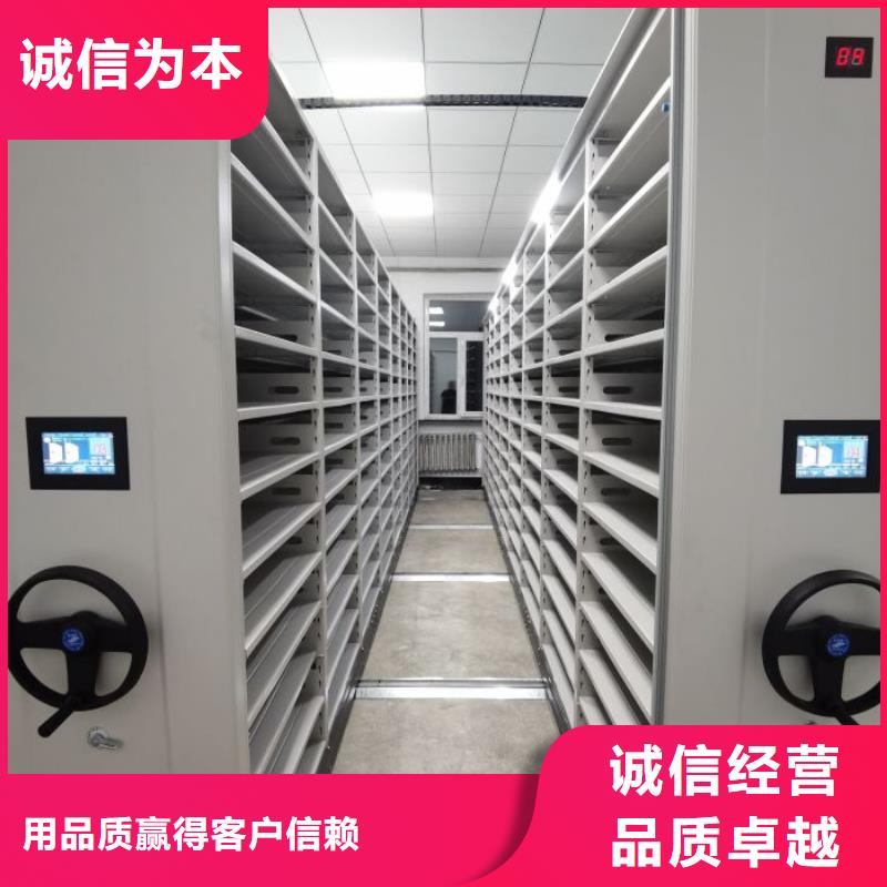 采购商【凯美】档案室档案柜