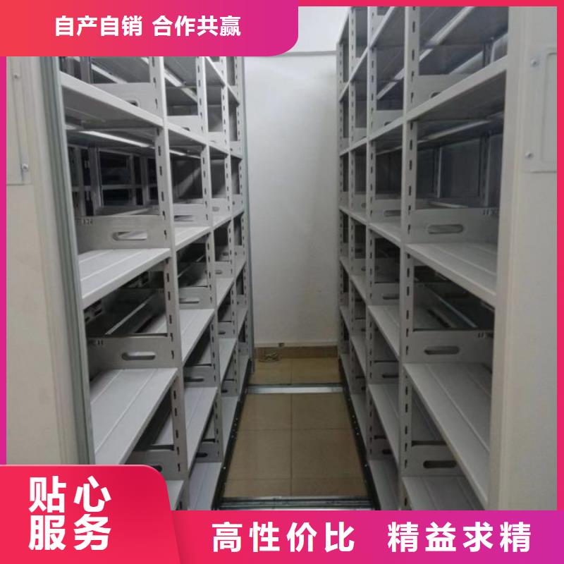 【 档案室密集柜,手动密集柜送货上门】 智能密集架手动移动档案柜凯美办公家具生产厂家(九江市分公司)