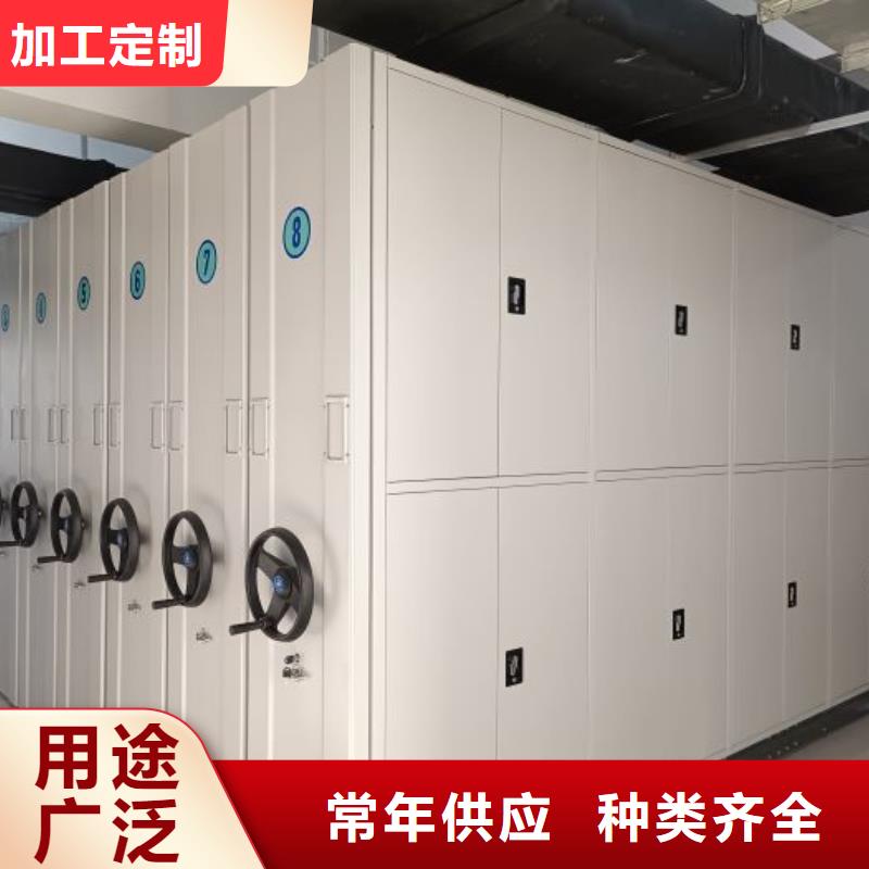 产品发展趋势和新兴类别【凯美】回转档案柜