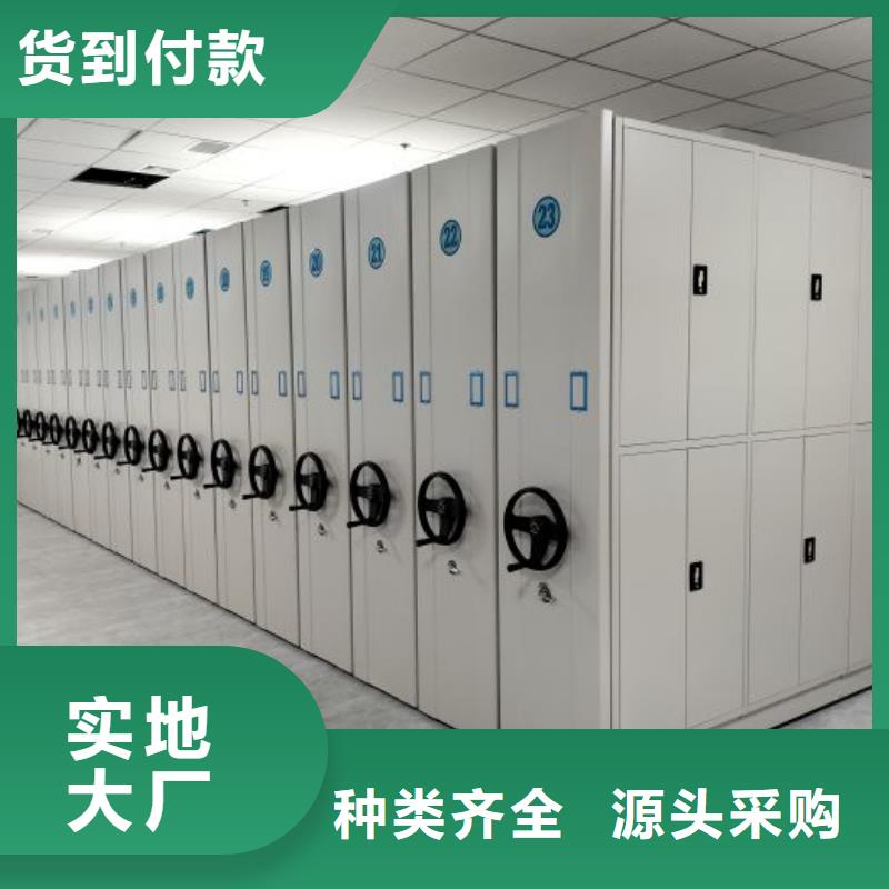 采购商【凯美】档案室档案柜