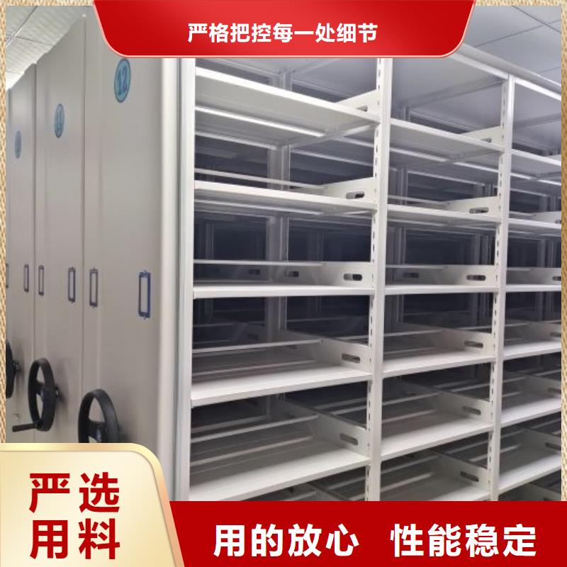 资料收纳保险柜视频-资料收纳保险柜-湖北省武汉市【该地】经销商-东西湖|蔡甸|宜昌|随州|黄冈|鄂州|襄阳